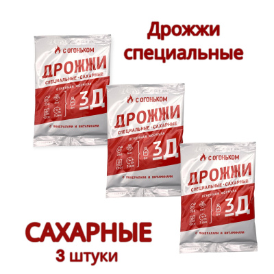 drozzi3-2 ogonek